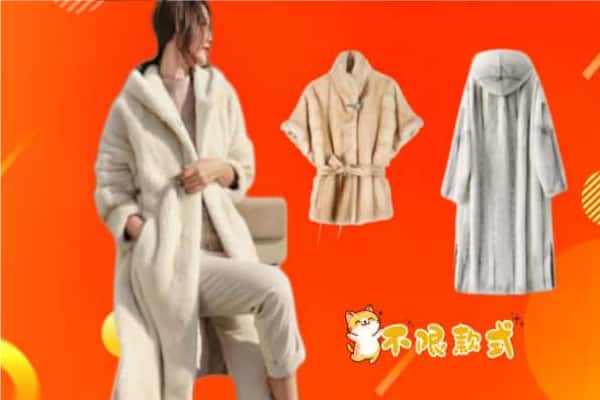 松桃县回收貂皮