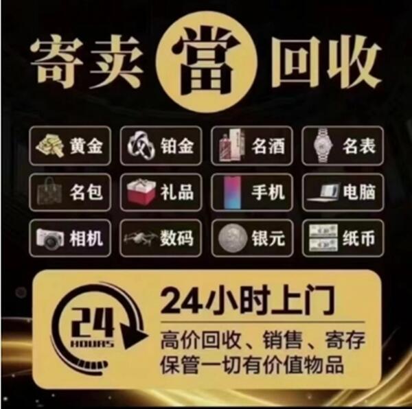 松桃县抵押汽车
